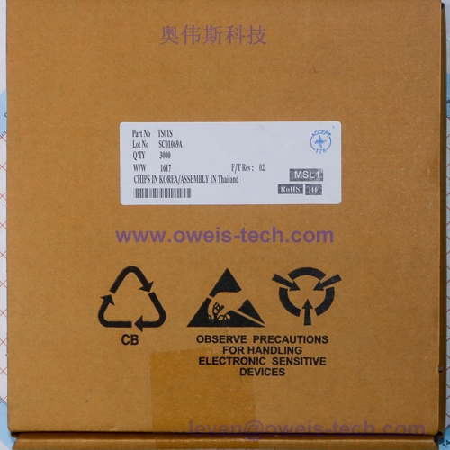 ADS电容式触摸芯片